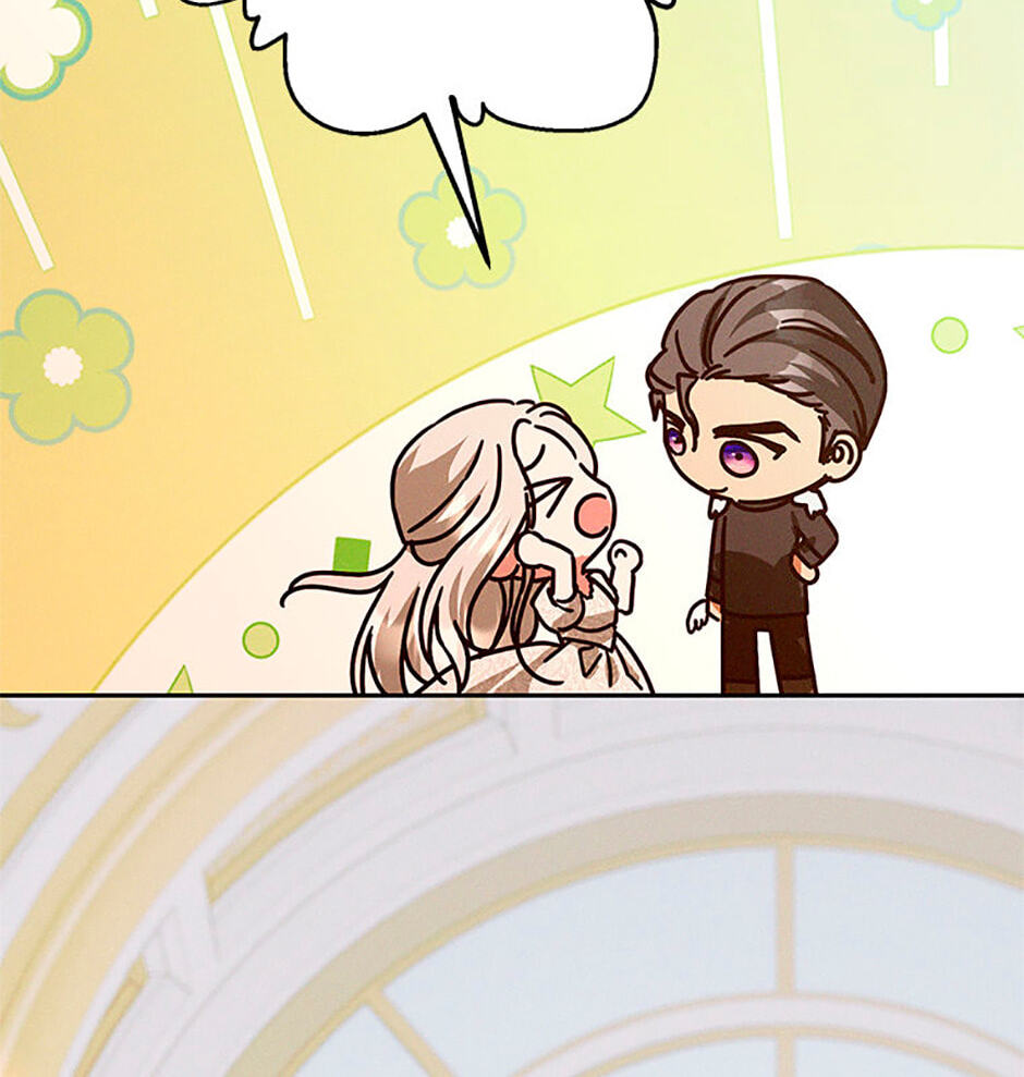 Read Stained Scarlet chapter 31 image 21 on Lezhin