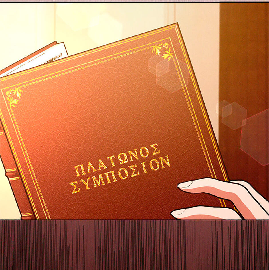 Read Stained Scarlet chapter 33 image 145 on Lezhin
