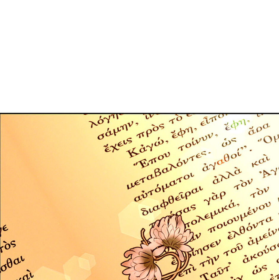 Read Stained Scarlet chapter 33 image 150 on Lezhin