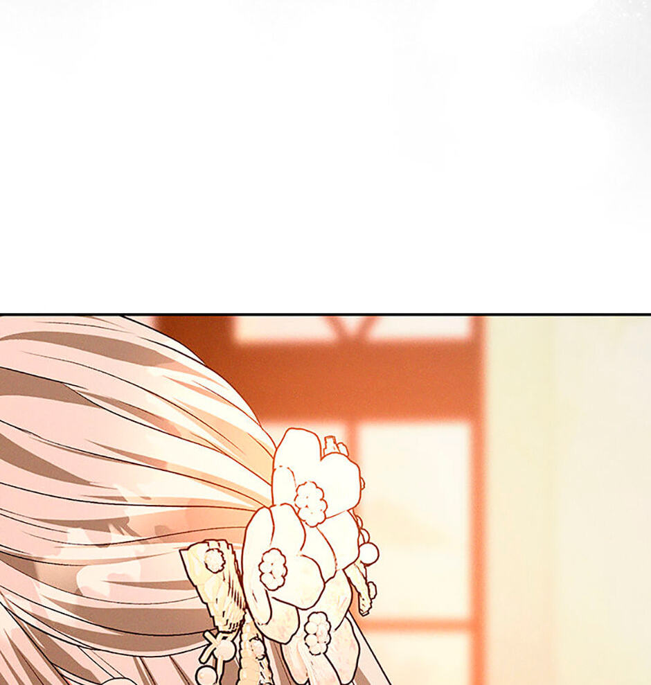 Read Stained Scarlet chapter 35 image 179 on Lezhin