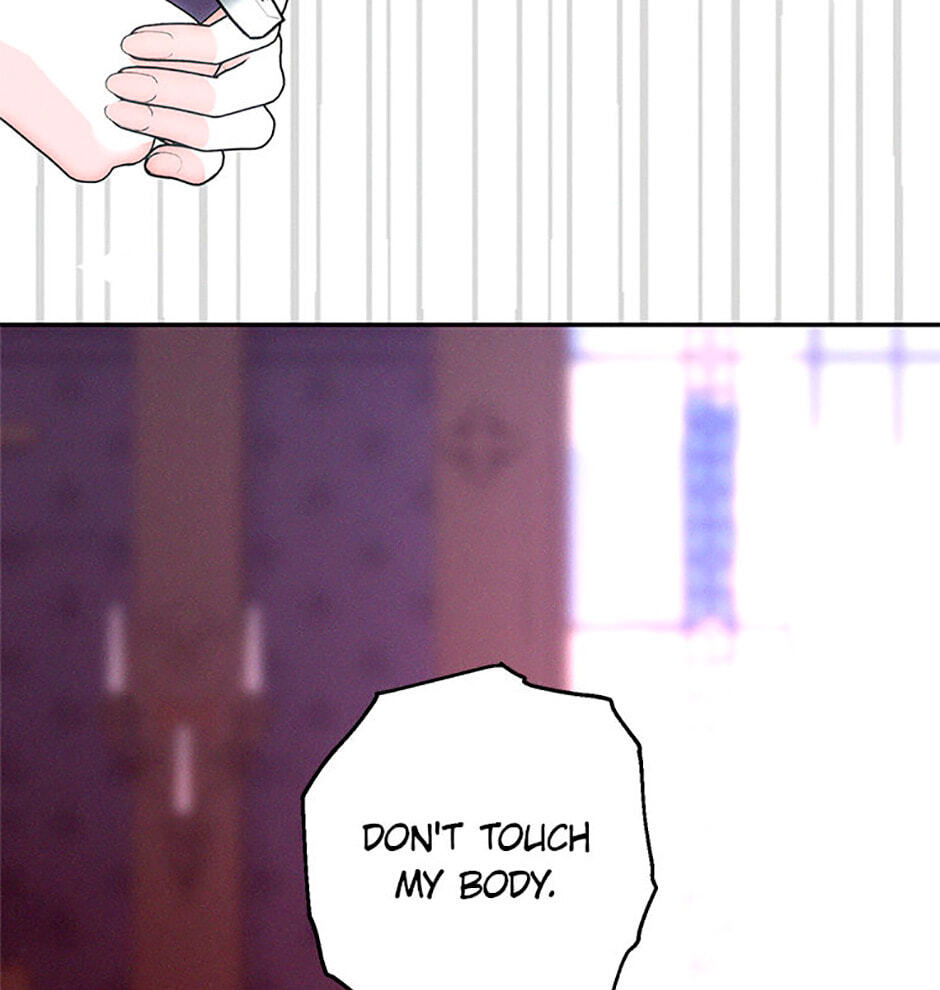 Read Stained Scarlet chapter 37 image 52 on Lezhin