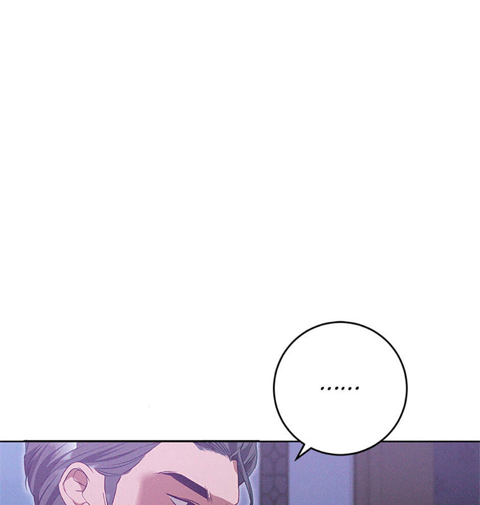 Read Stained Scarlet chapter 38 image 109 on Lezhin