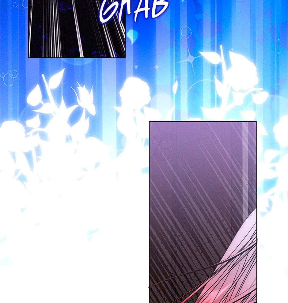 Read Stained Scarlet chapter 39 image 13 on Lezhin