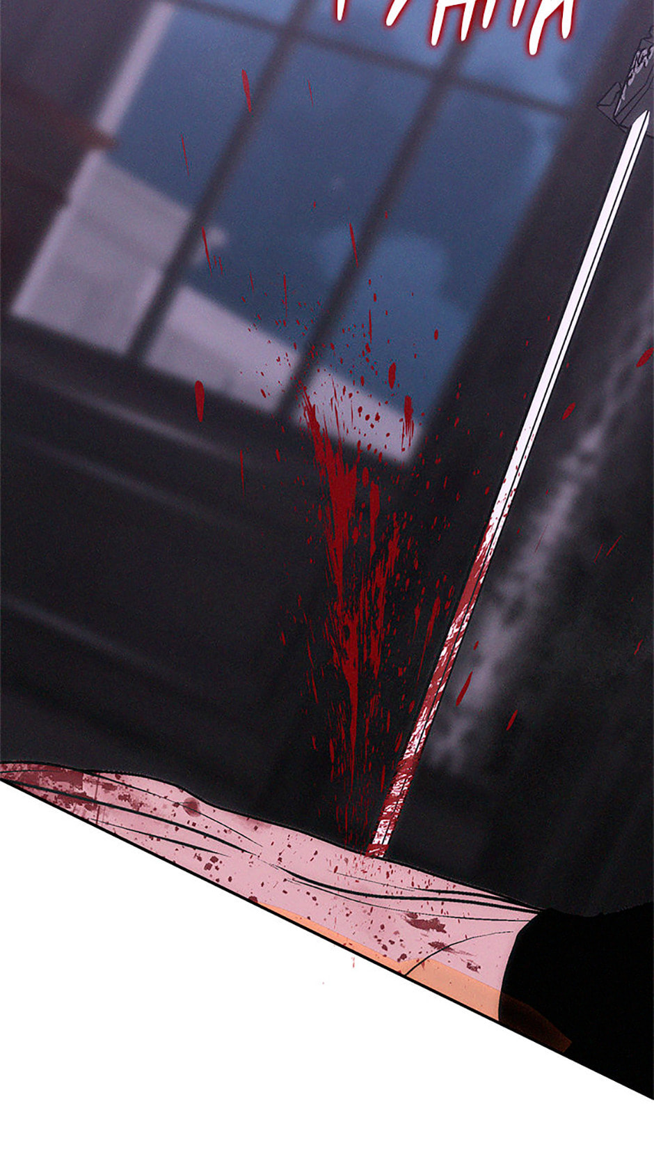 Read Stained Scarlet chapter 40 image 37 on Lezhin
