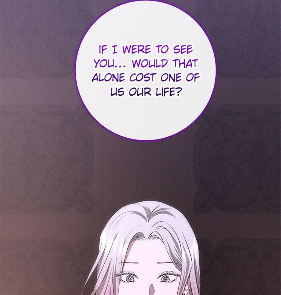 Read Stained Scarlet chapter 42 image 19 on Lezhin