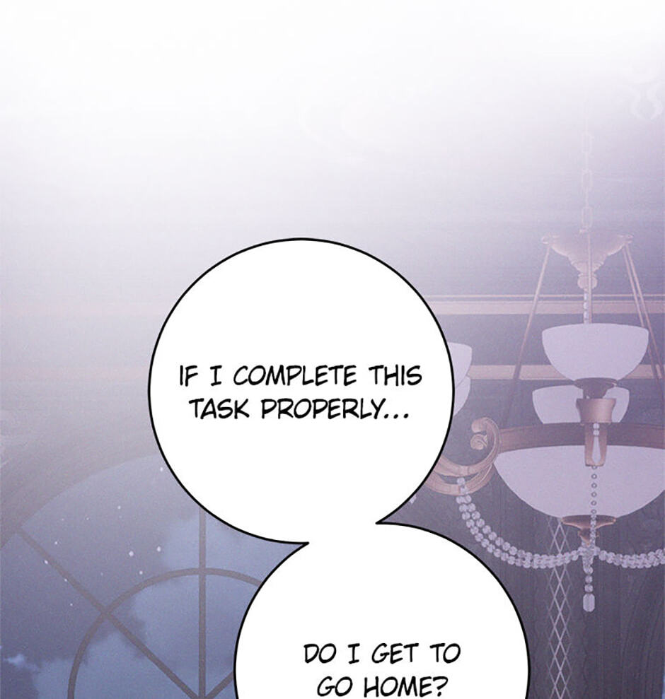 Read Stained Scarlet chapter 42 image 38 on Lezhin