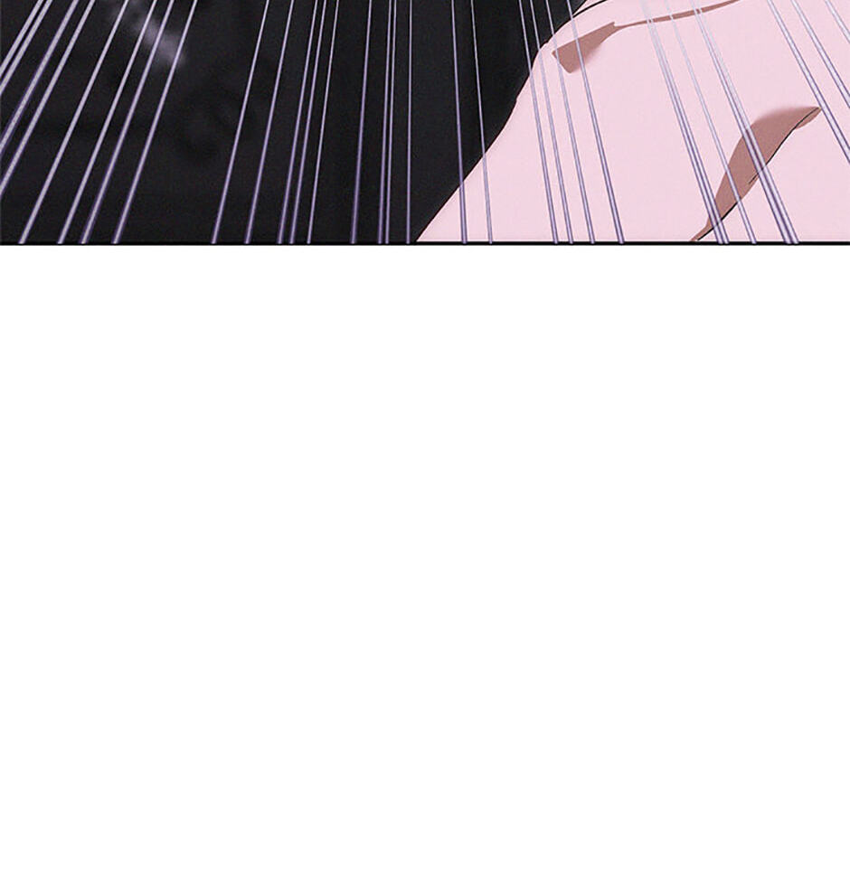 Read Stained Scarlet chapter 43 image 14 on Lezhin