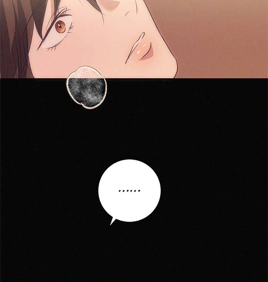 Read Stained Scarlet chapter 43 image 71 on Lezhin
