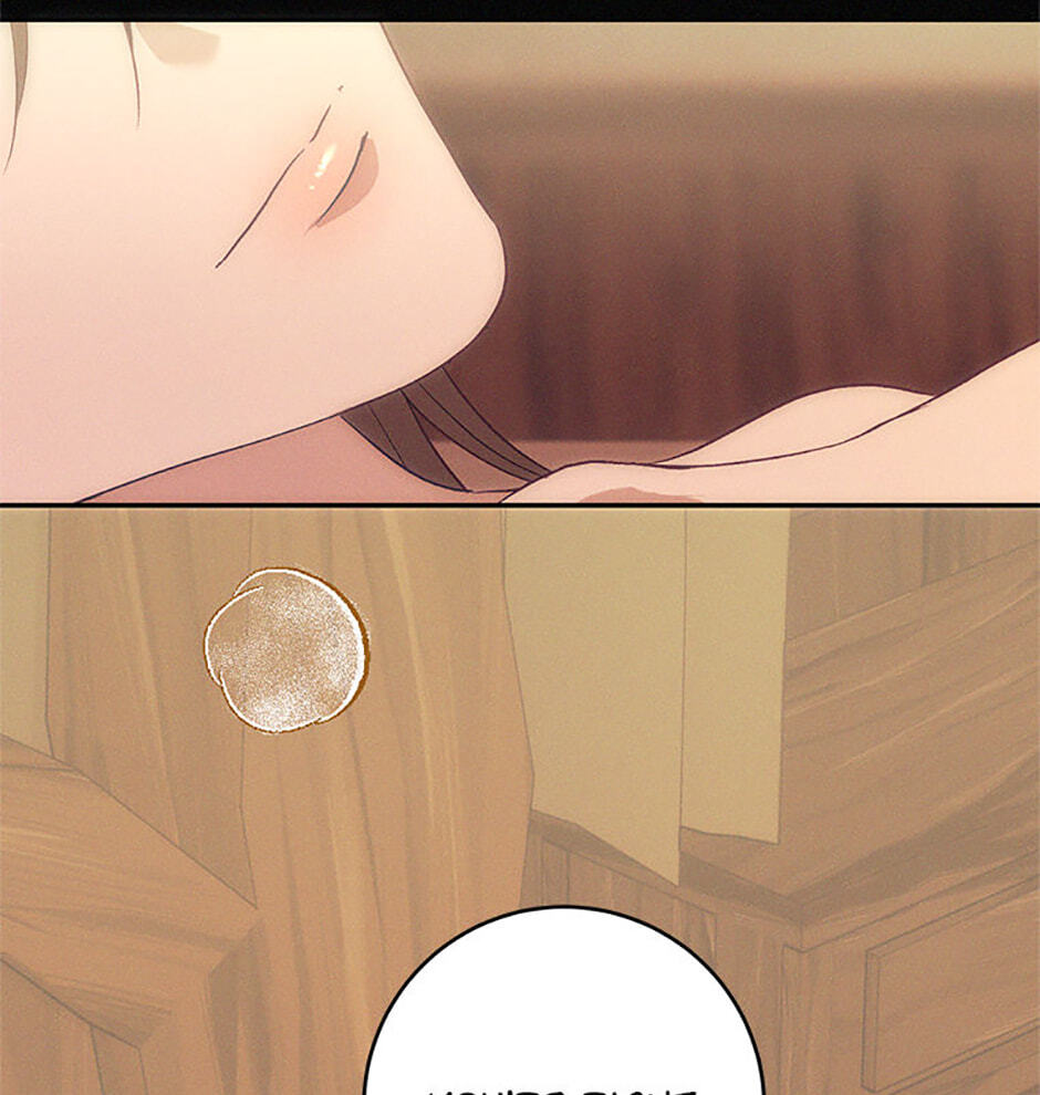 Read Stained Scarlet chapter 43 image 72 on Lezhin