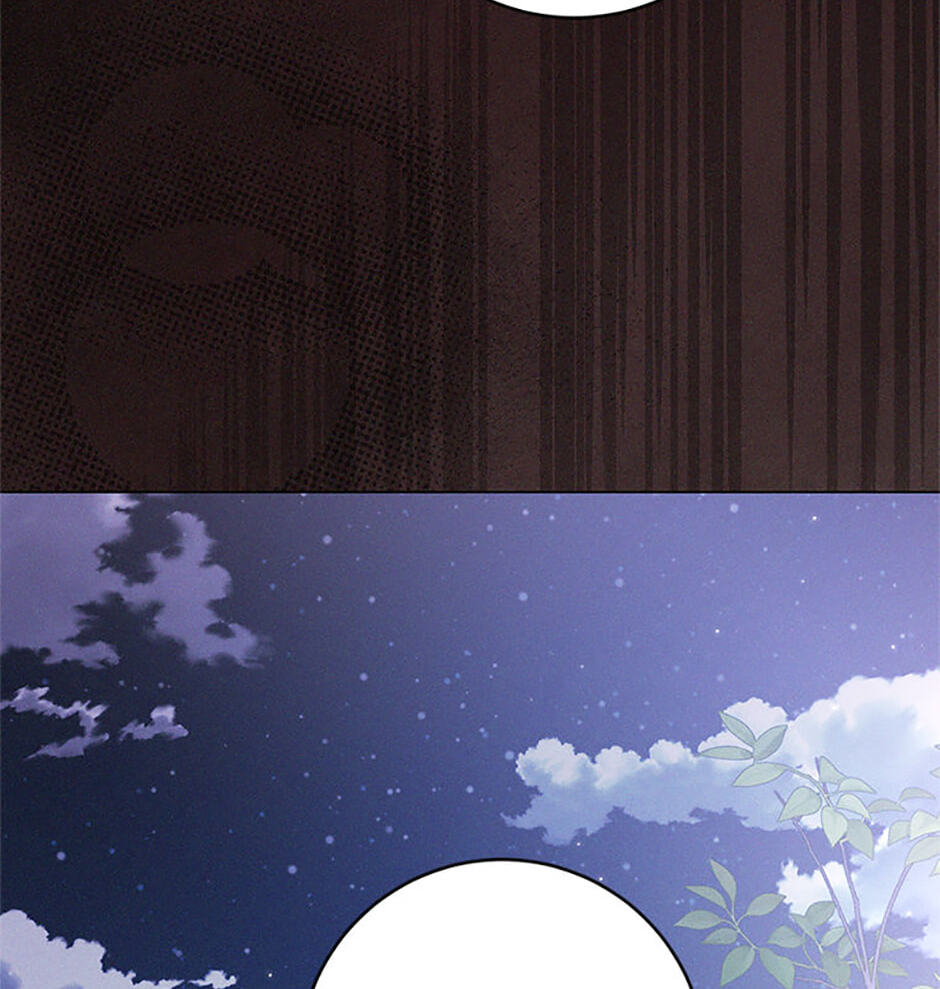 Read Stained Scarlet chapter 44 image 17 on Lezhin