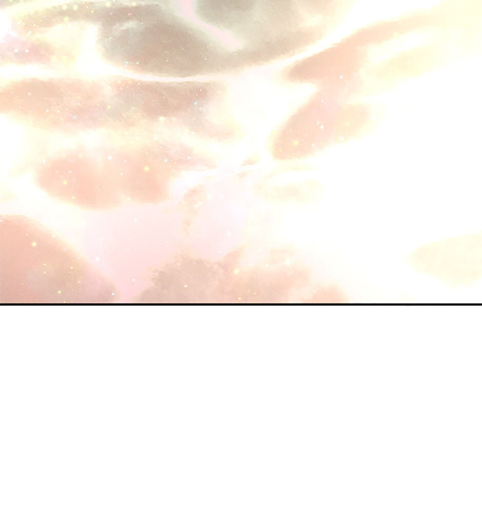 Read Stained Scarlet chapter 47 image 29 on Lezhin
