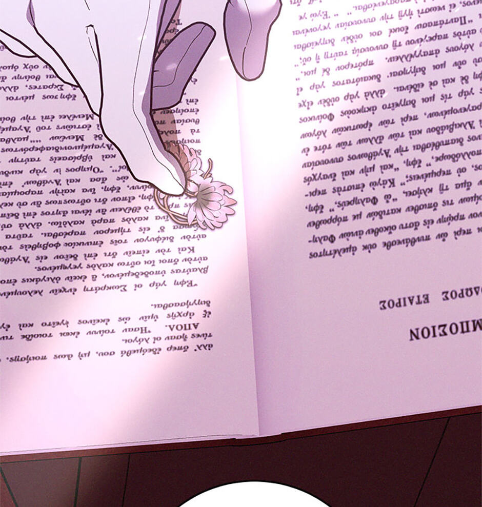 Read Stained Scarlet chapter 49 image 65 on Lezhin