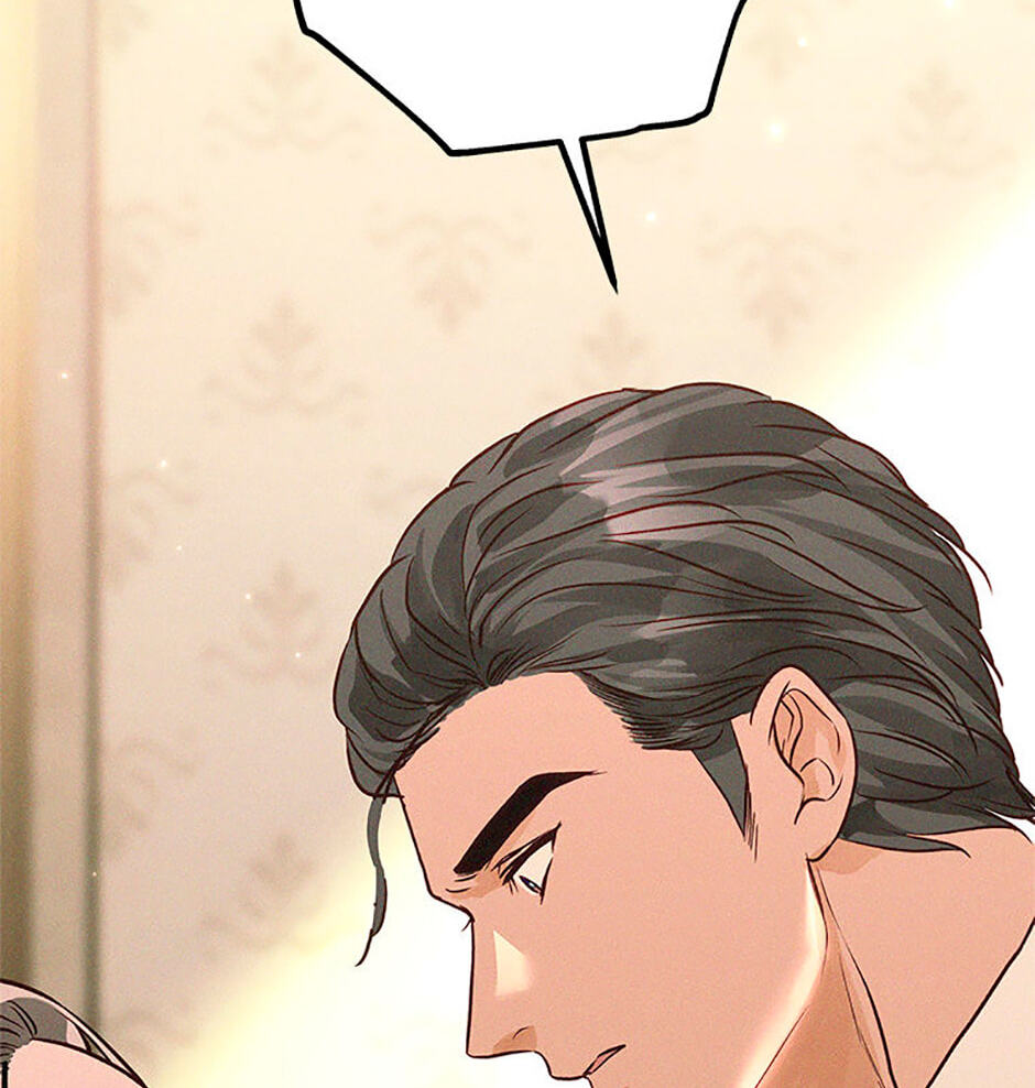 Read Stained Scarlet chapter 5 image 121 on Lezhin