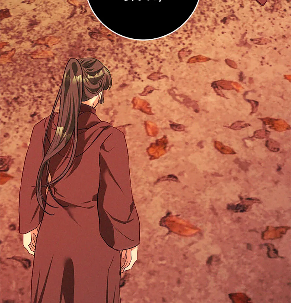 Read Stained Scarlet chapter 51 image 17 on Lezhin