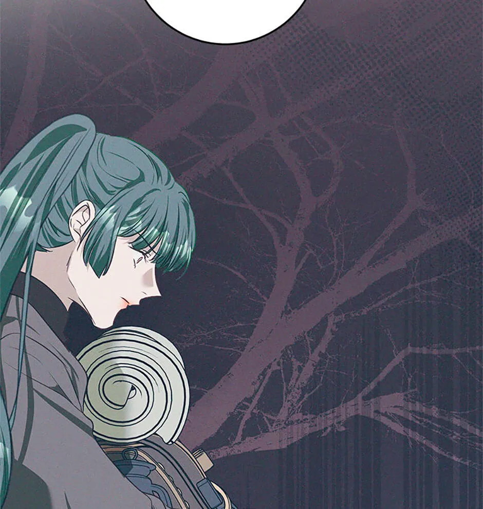 Read Stained Scarlet chapter 51 image 40 on Lezhin