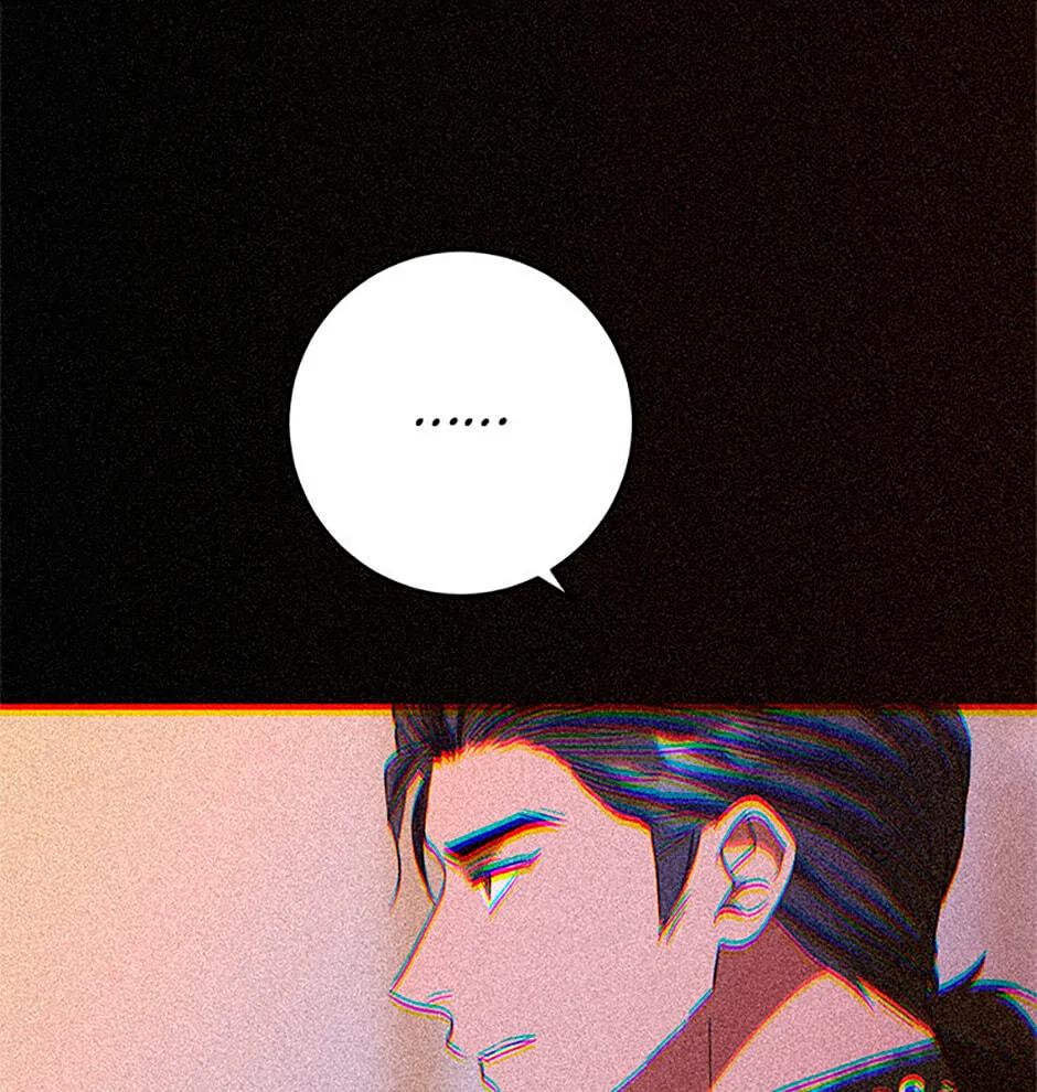 Read Stained Scarlet chapter 54 image 39 on Lezhin