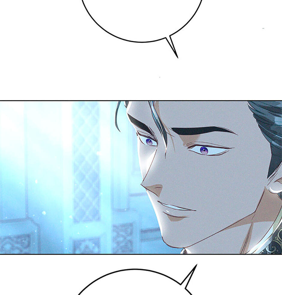 Read Stained Scarlet chapter 7 image 118 on Lezhin
