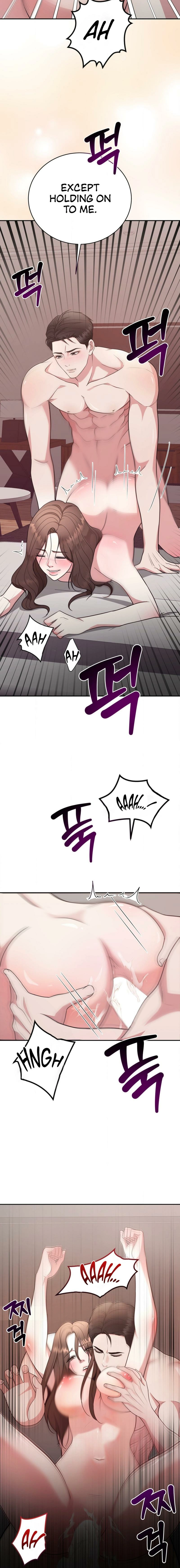 Read Stair, the Gaze That Devours Me chapter 1 image 1 on Lezhin