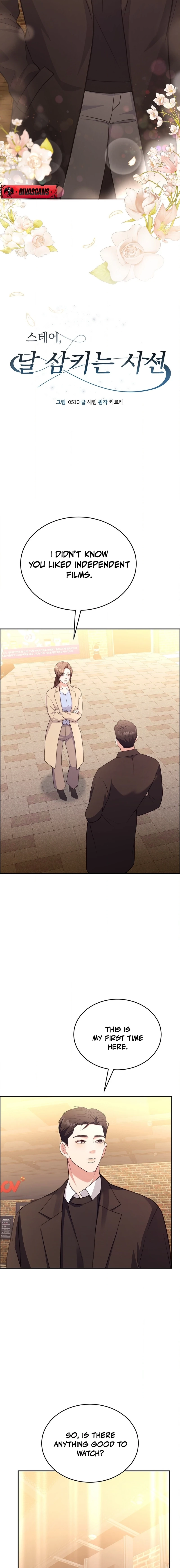 Read Stair, the Gaze That Devours Me chapter 12 image 1 on Lezhin