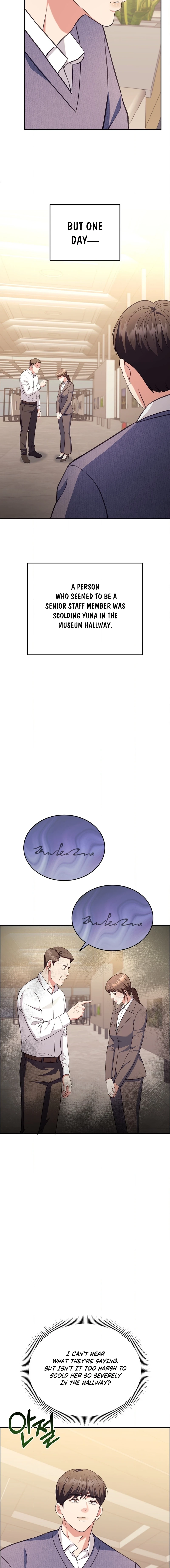 Read Stair, the Gaze That Devours Me chapter 14 image 18 on Lezhin