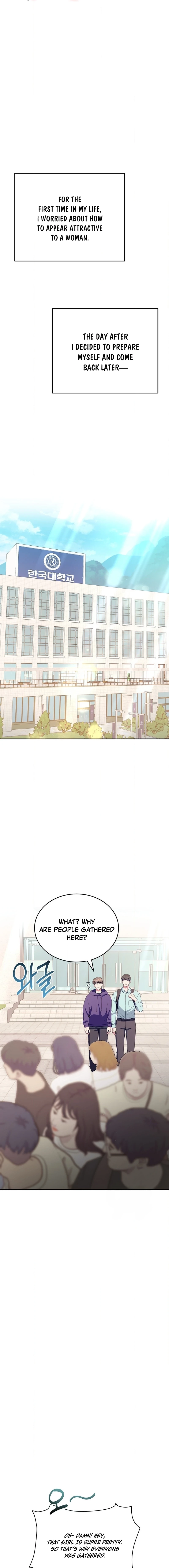 Read Stair, the Gaze That Devours Me chapter 14 image 22 on Lezhin