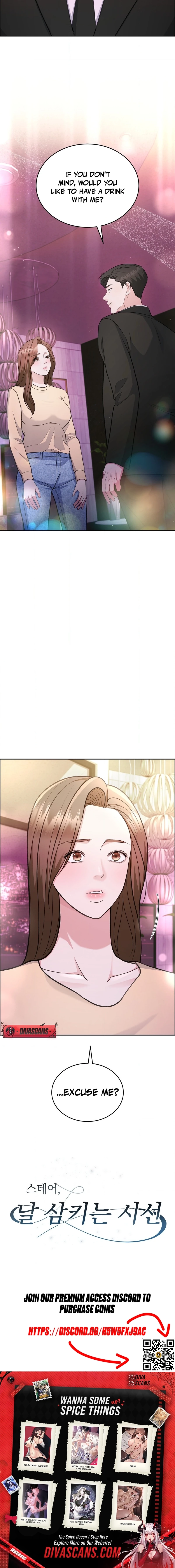 Read Stair, the Gaze That Devours Me chapter 15 image 23 on Lezhin