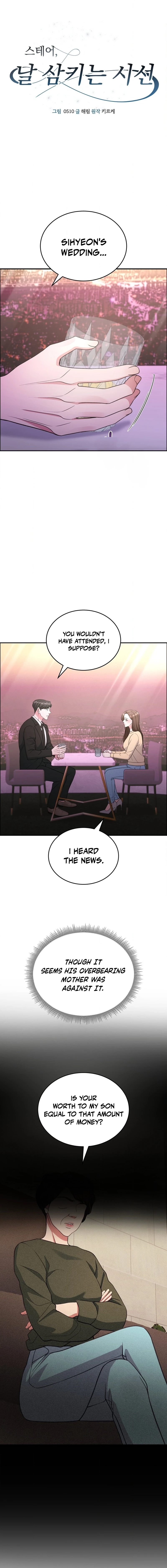 Read Stair, the Gaze That Devours Me chapter 16 image 1 on Lezhin