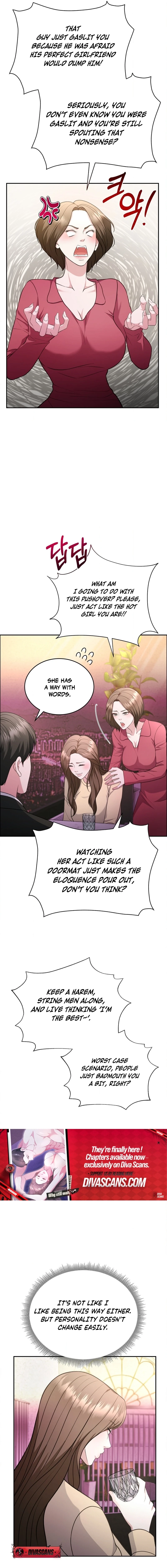 Read Stair, the Gaze That Devours Me chapter 16 image 10 on Lezhin