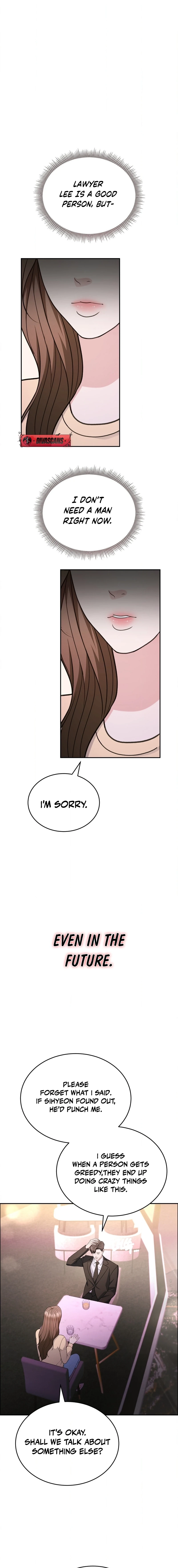 Read Stair, the Gaze That Devours Me chapter 16 image 12 on Lezhin
