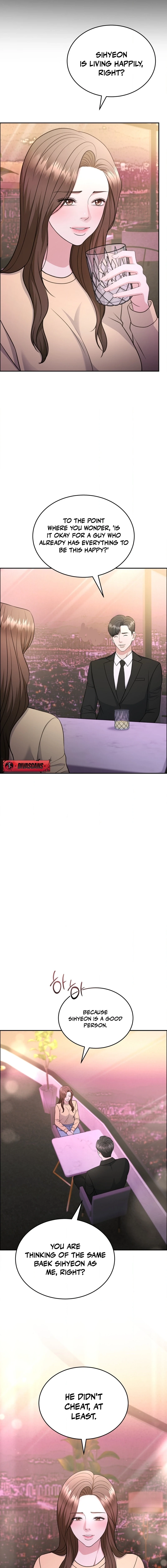 Read Stair, the Gaze That Devours Me chapter 16 image 2 on Lezhin