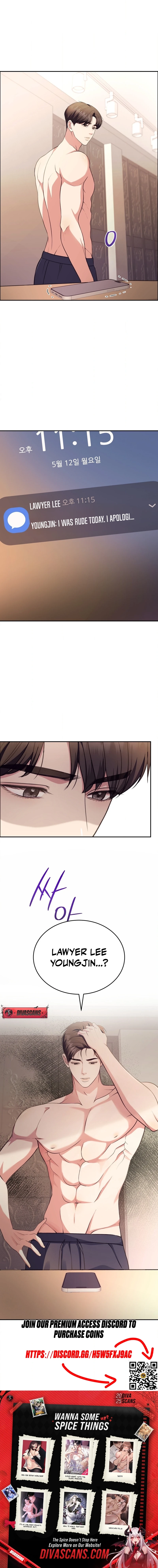 Read Stair, the Gaze That Devours Me chapter 16 image 20 on Lezhin