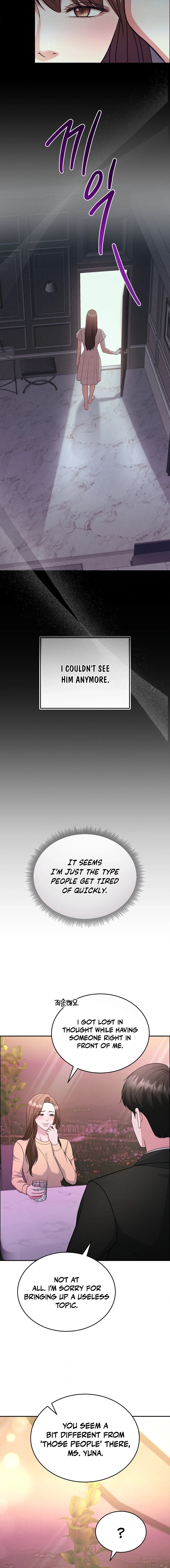 Read Stair, the Gaze That Devours Me chapter 16 image 7 on Lezhin