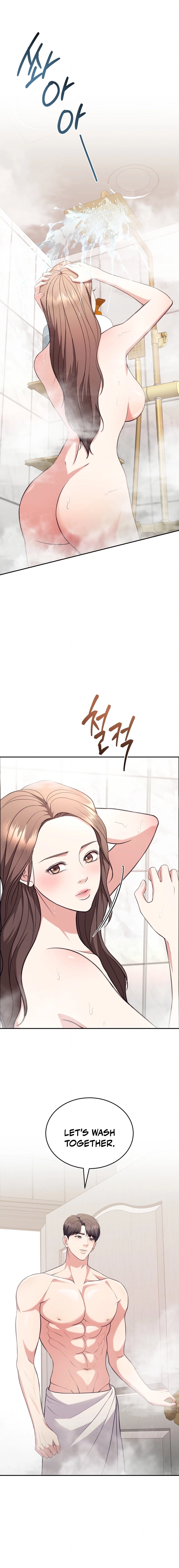 Read Stair, the Gaze That Devours Me chapter 17 image 1 on Lezhin