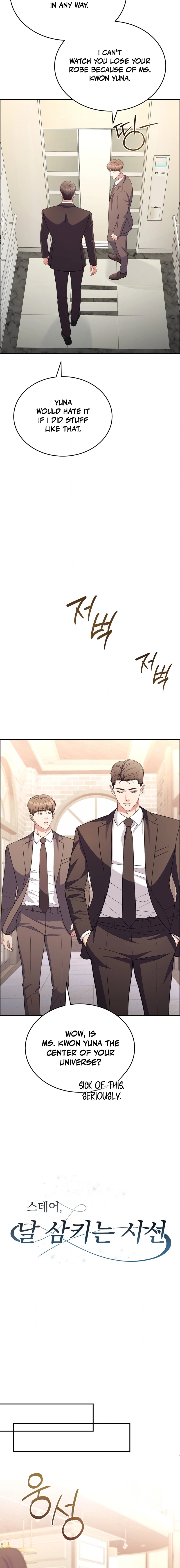 Read Stair, the Gaze That Devours Me chapter 18 image 7 on Lezhin