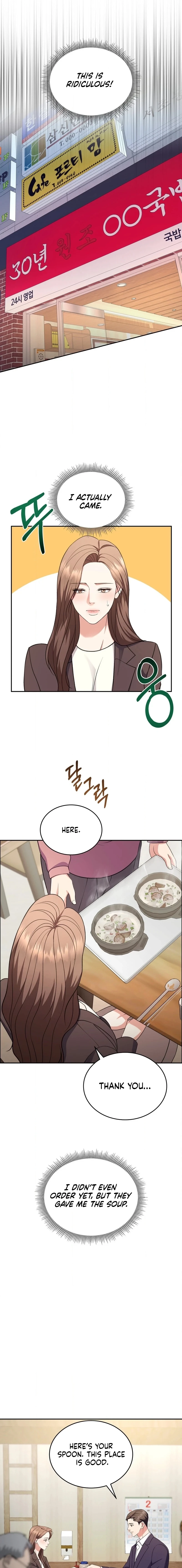 Read Stair, the Gaze That Devours Me chapter 22 image 14 on Lezhin