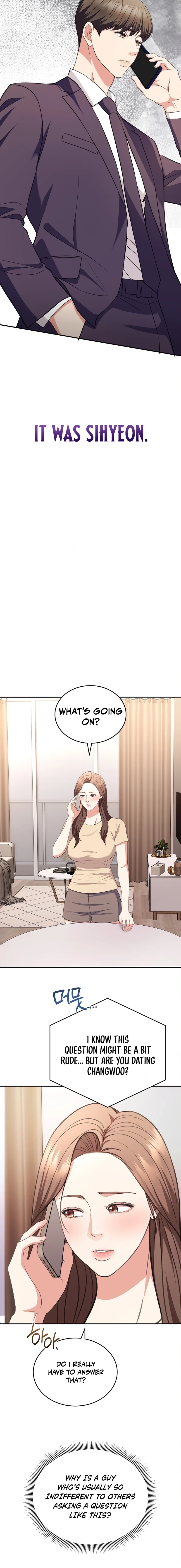 Read Stair, the Gaze That Devours Me chapter 25 image 1 on Lezhin