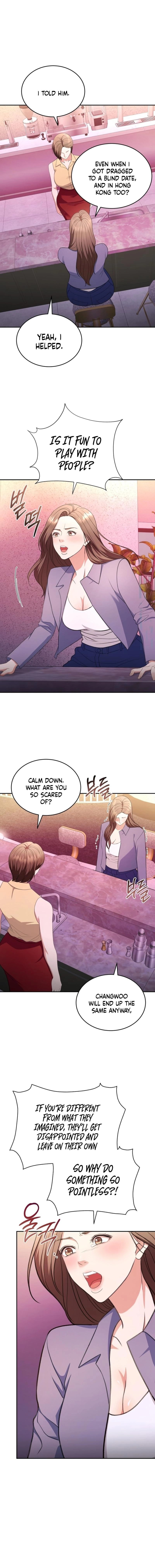 Read Stair, the Gaze That Devours Me chapter 26 image 6 on Lezhin