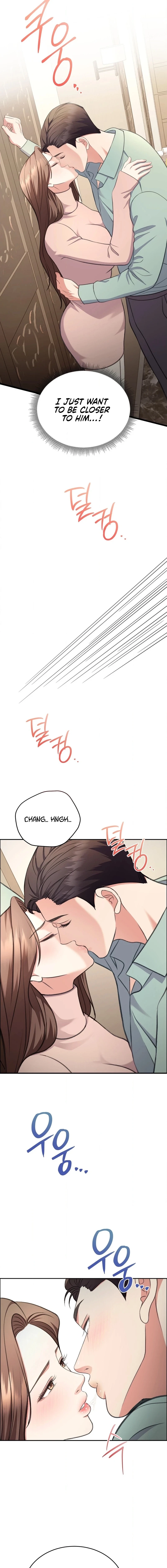 Read Stair, the Gaze That Devours Me chapter 29 image 10 on Lezhin