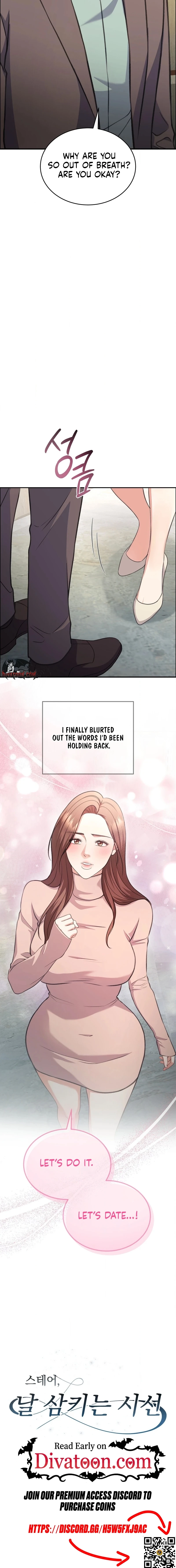 Read Stair, the Gaze That Devours Me chapter 29 image 17 on Lezhin