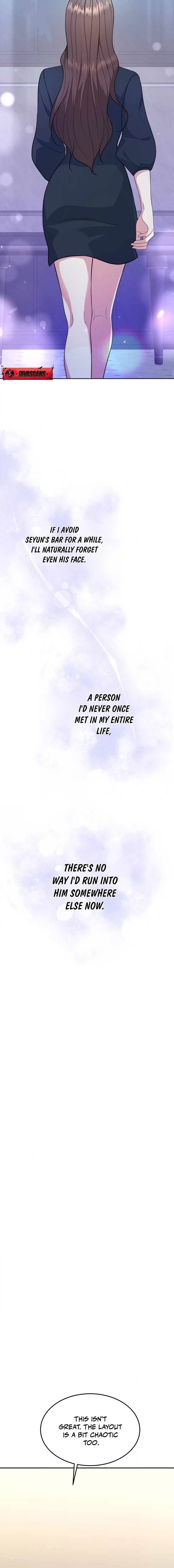 Read Stair, the Gaze That Devours Me chapter 3 image 15 on Lezhin