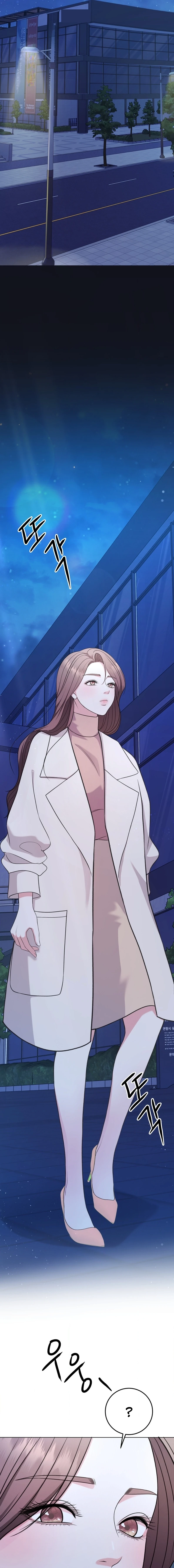Read Stair, the Gaze That Devours Me chapter 3 image 22 on Lezhin