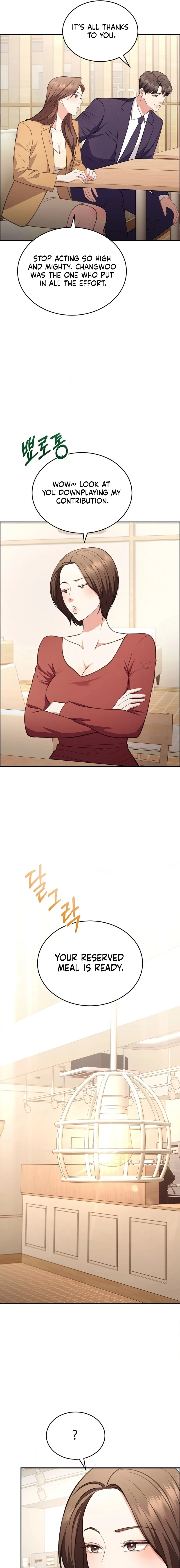 Read Stair, the Gaze That Devours Me chapter 30 image 13 on Lezhin