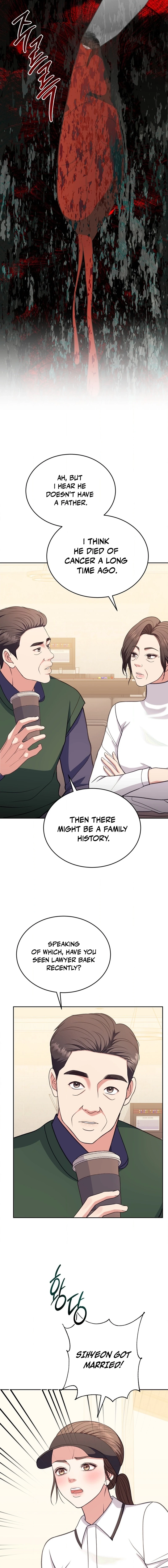 Read Stair, the Gaze That Devours Me chapter 6 image 14 on Lezhin