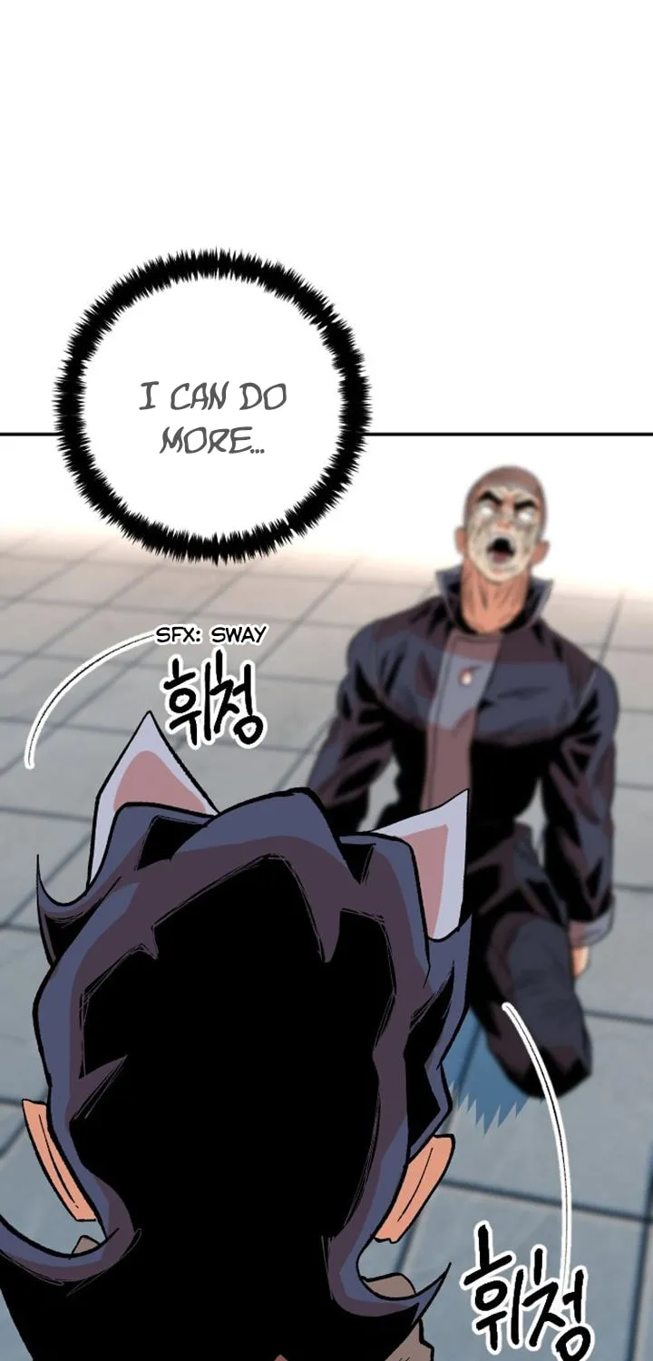 Read Stairs chapter 15 image 126 on Lezhin