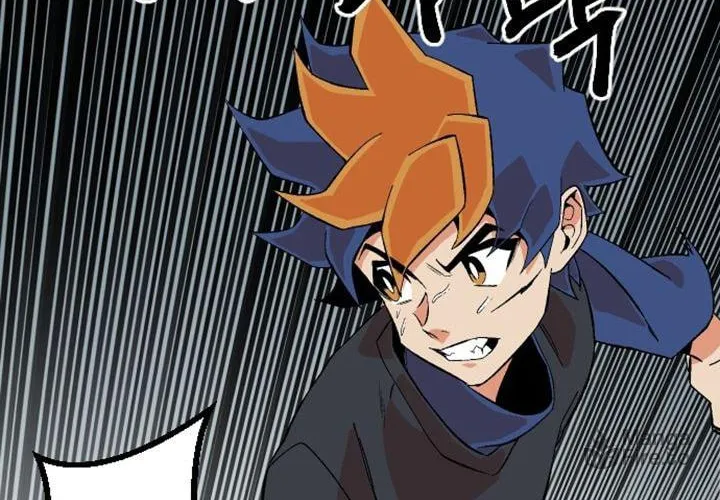 Read Stairs chapter 17 image 118 on Lezhin