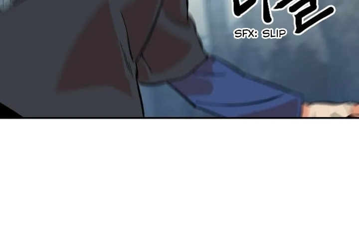 Read Stairs chapter 17 image 137 on Lezhin