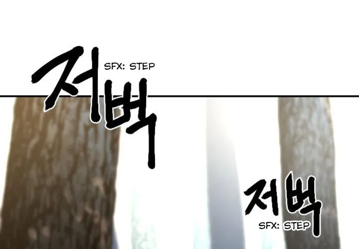 Read Stairs chapter 17 image 76 on Lezhin