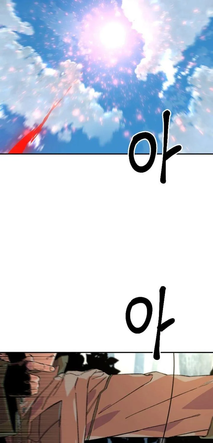 Read Stairs chapter 17 image 92 on Lezhin