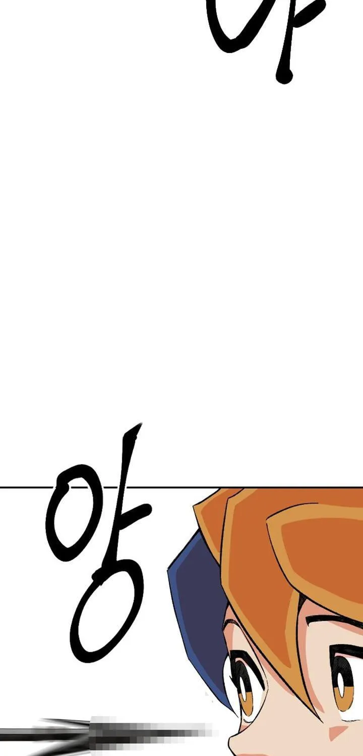 Read Stairs chapter 17 image 94 on Lezhin