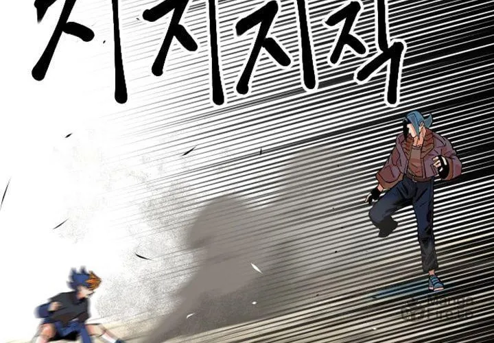 Read Stairs chapter 19 image 102 on Lezhin